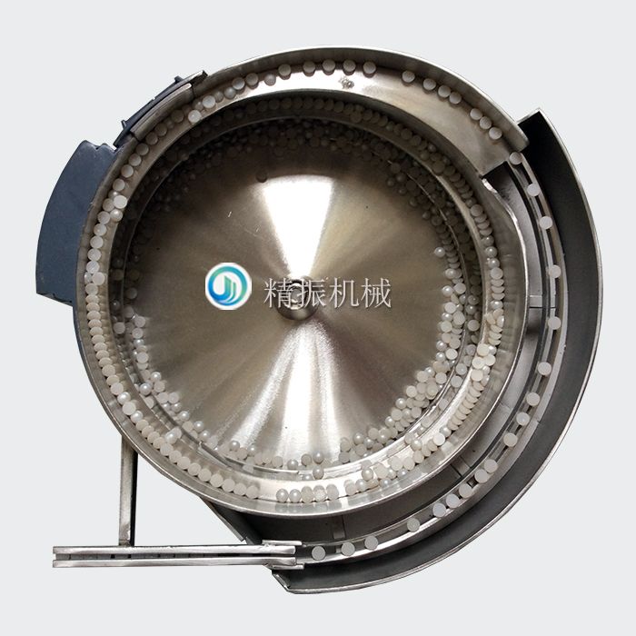 半圆珠KAIYUN.COM·开云「中国」官方网站