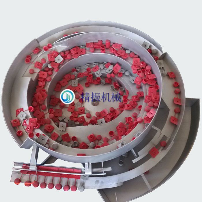 胶扣KAIYUN.COM·开云「中国」官方网站