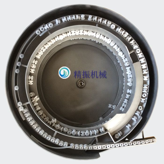 胶件KAIYUN.COM·开云「中国」官方网站