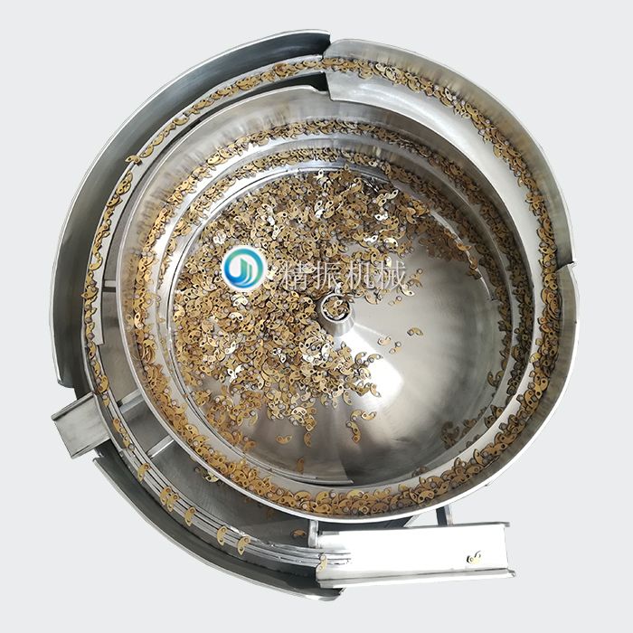 铜片KAIYUN.COM·开云「中国」官方网站