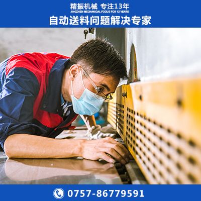 胶圈垫片KAIYUN.COM·开云「中国」官方网站自动送料