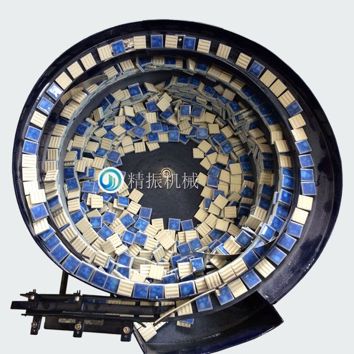 马赛克KAIYUN.COM·开云「中国」官方网站