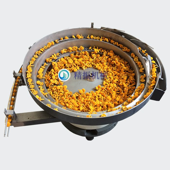 绒胶KAIYUN.COM·开云「中国」官方网站