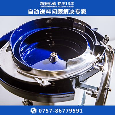 铆钉KAIYUN.COM·开云「中国」官方网站