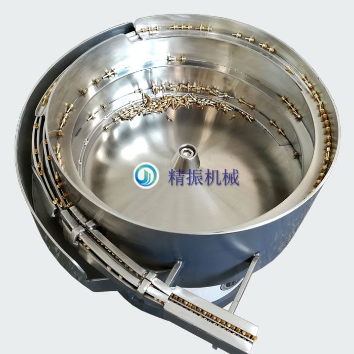 铜脚KAIYUN.COM·开云「中国」官方网站自动送料