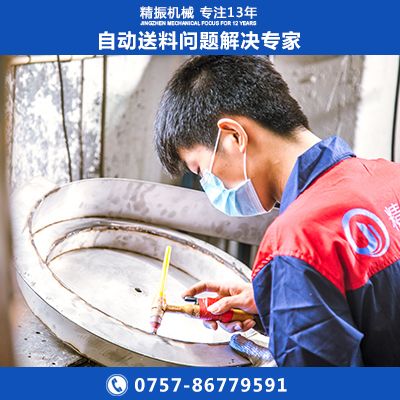 食品糖果KAIYUN.COM·开云「中国」官方网站