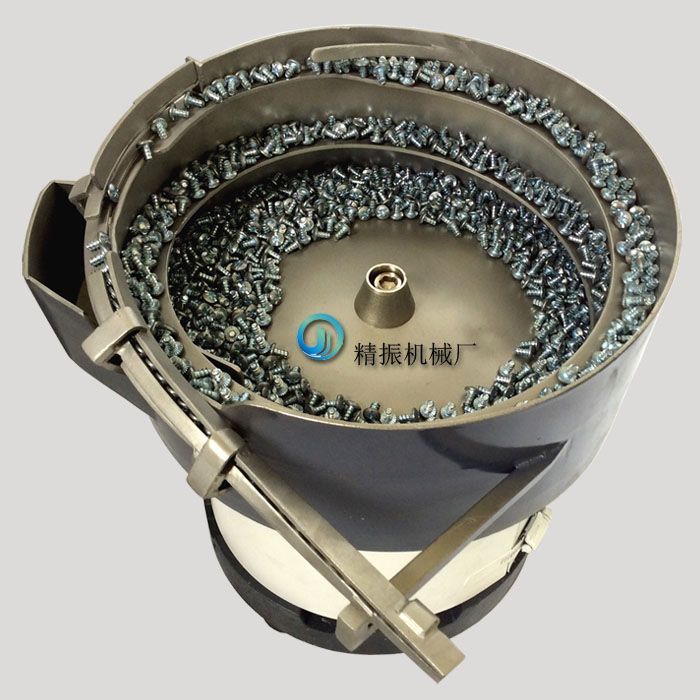 螺丝KAIYUN.COM·开云「中国」官方网站厂家-螺丝自动送料KAIYUN.COM·开云「中国」官方网站