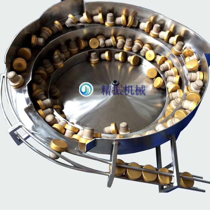 医药瓶内塞盖KAIYUN.COM·开云「中国」官方网站