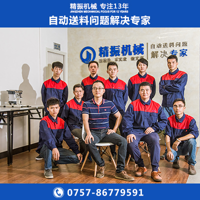 磁瓦KAIYUN.COM·开云「中国」官方网站