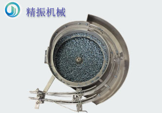 紧固件行业震动盘-螺丝自动上料KAIYUN.COM·开云「中国」官方网站视频