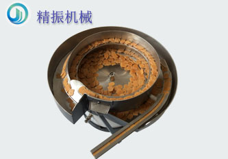 电位器行业震动盘-碳片自动送料KAIYUN.COM·开云「中国」官方网站视频