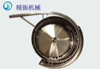 塑胶行业震动盘-分流片自动上料KAIYUN.COM·开云「中国」官方网站视频