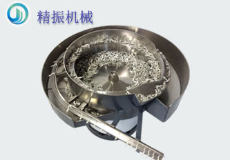 电位器行业震动盘-碳片端子自动送料KAIYUN.COM·开云「中国」官方网站视频