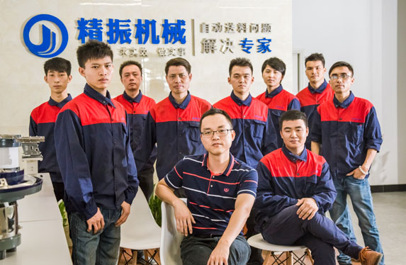 KAIYUN.COM·开云「中国」官方网站机械简介